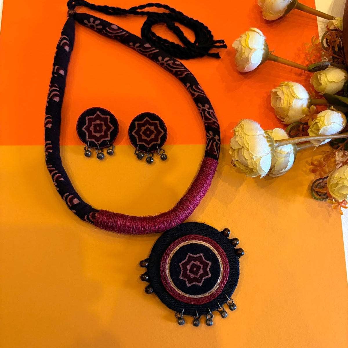 Reema Set